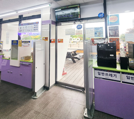 출입게이트 이미지