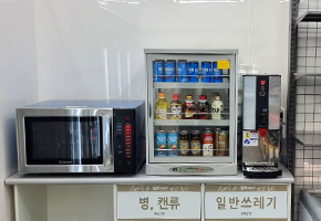 온수기 이미지