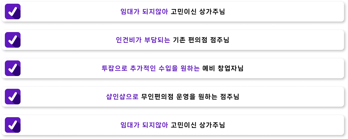 추천대상 표