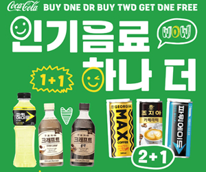 행사 이미지
