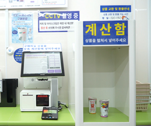 관련특허 이미지