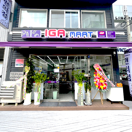 용인흥덕점 이미지