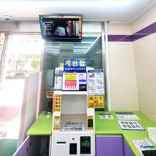 영등포시장역점 이미지