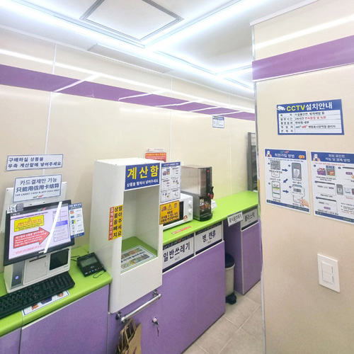 영등포시장역점 이미지
