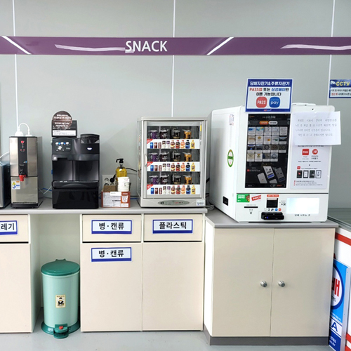 괴산DM점 이미지