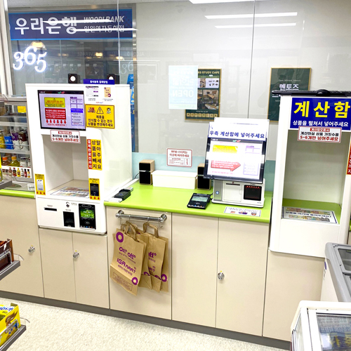 강남일원점 이미지