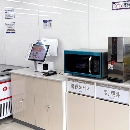 광명IC 이미지