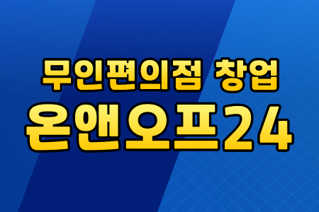 블로그 이미지
